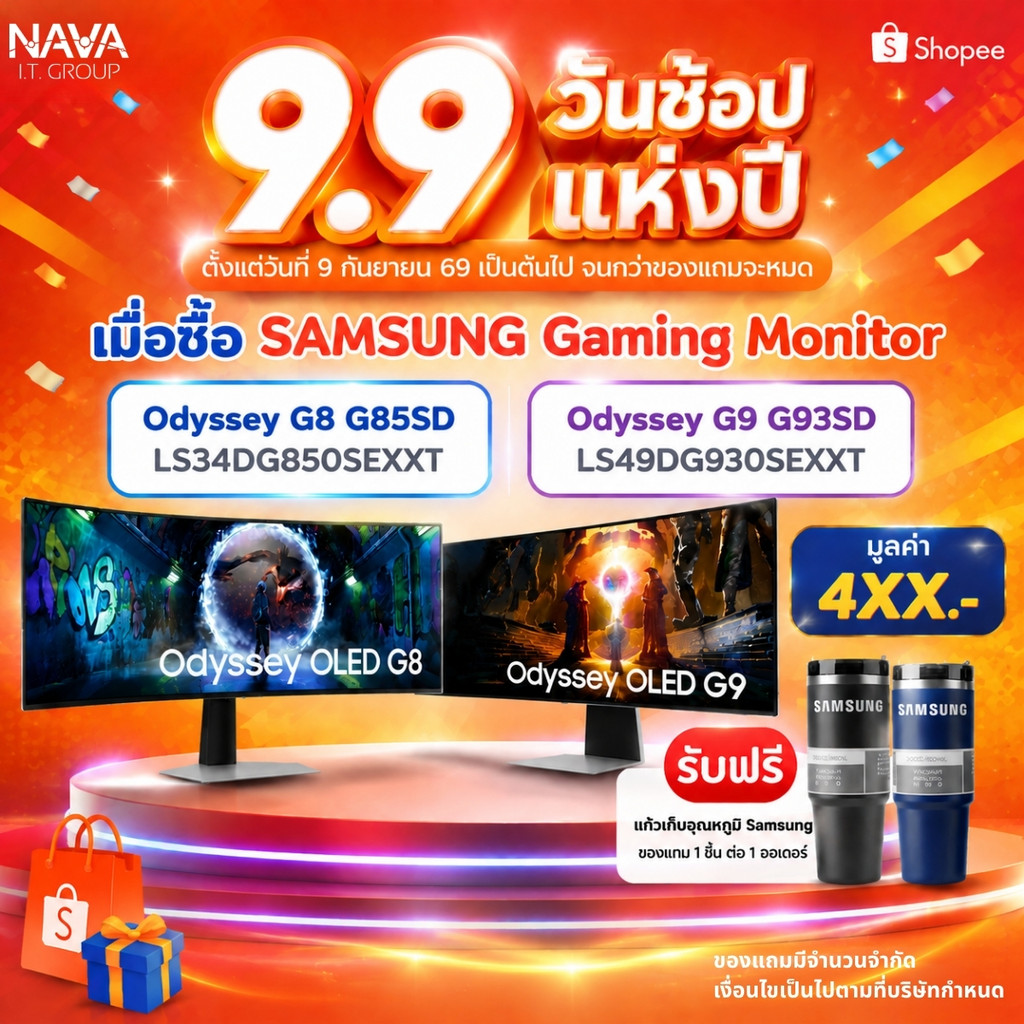 SAMSUNG Gaming Monitor (จอมอนิเตอร์เกมมิ่ง) Odyssey G9 G93SD 49" OLED DQHD 2K 240Hz LS49DG930SEXXT
