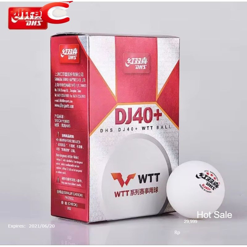 DHS DJ 40+ ลูกปิงปอง 3 ดาว ใช้แข่งรายการ WTT
