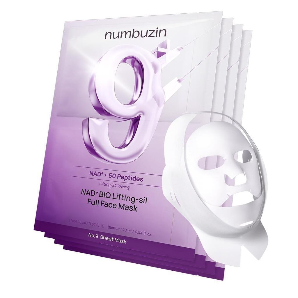นัมบุซิน เบอร์ หน้ากากแบบเต็มหน้า 9+NAD+Bio-Lifting, Double-Layer Firming Mask บรรจุเปปไทด์และคอลลาเ