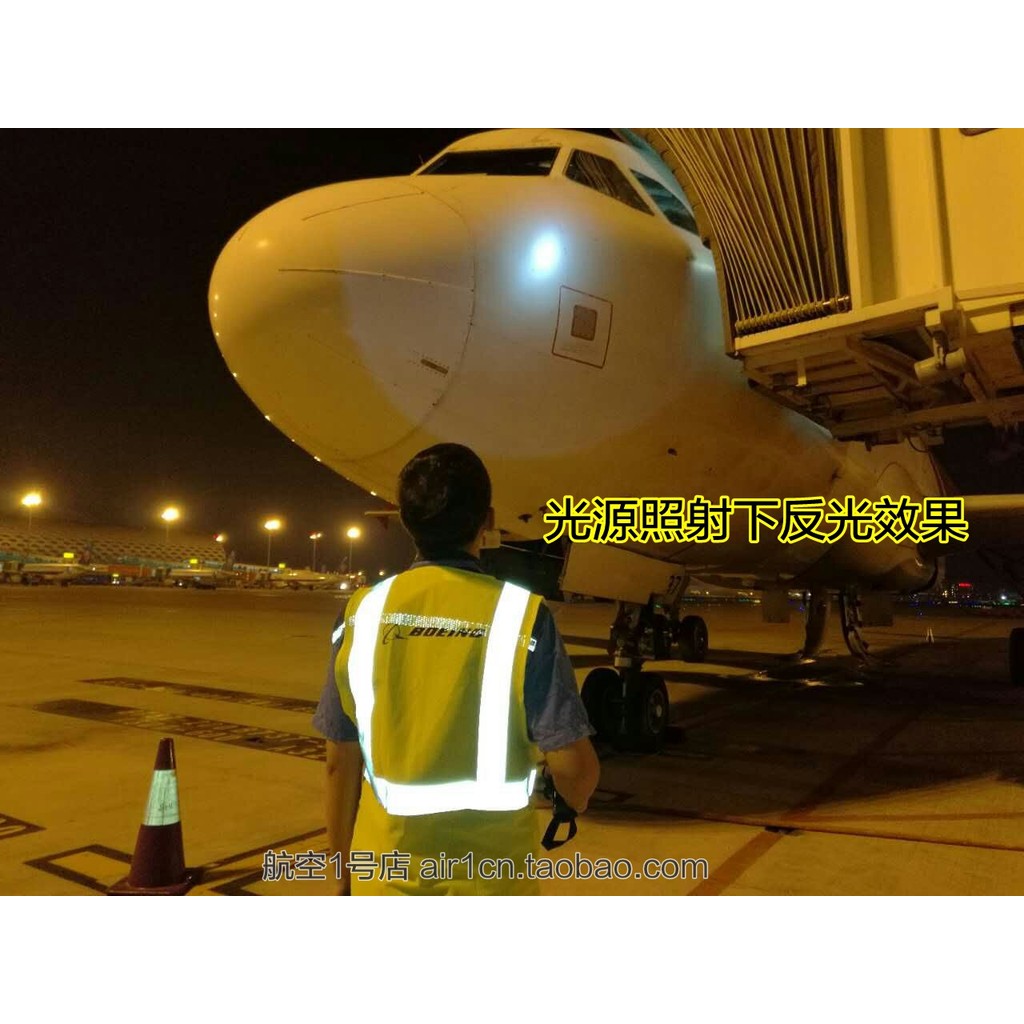 BOEING BOEING หน่วยนักบินเครื่องบินเสื้อกั๊กสะท้อนแสงเสื้อกั๊กความปลอดภัยเสื้อผ้าความปลอดภัยสายรัดสะ