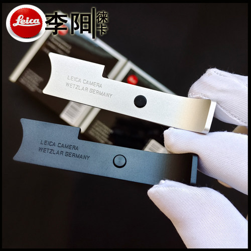Leica Leica Leica Q QP Finger Handle q Finger Handle q Camera Finger Handle QP Thumb Handle สีดําเงิ