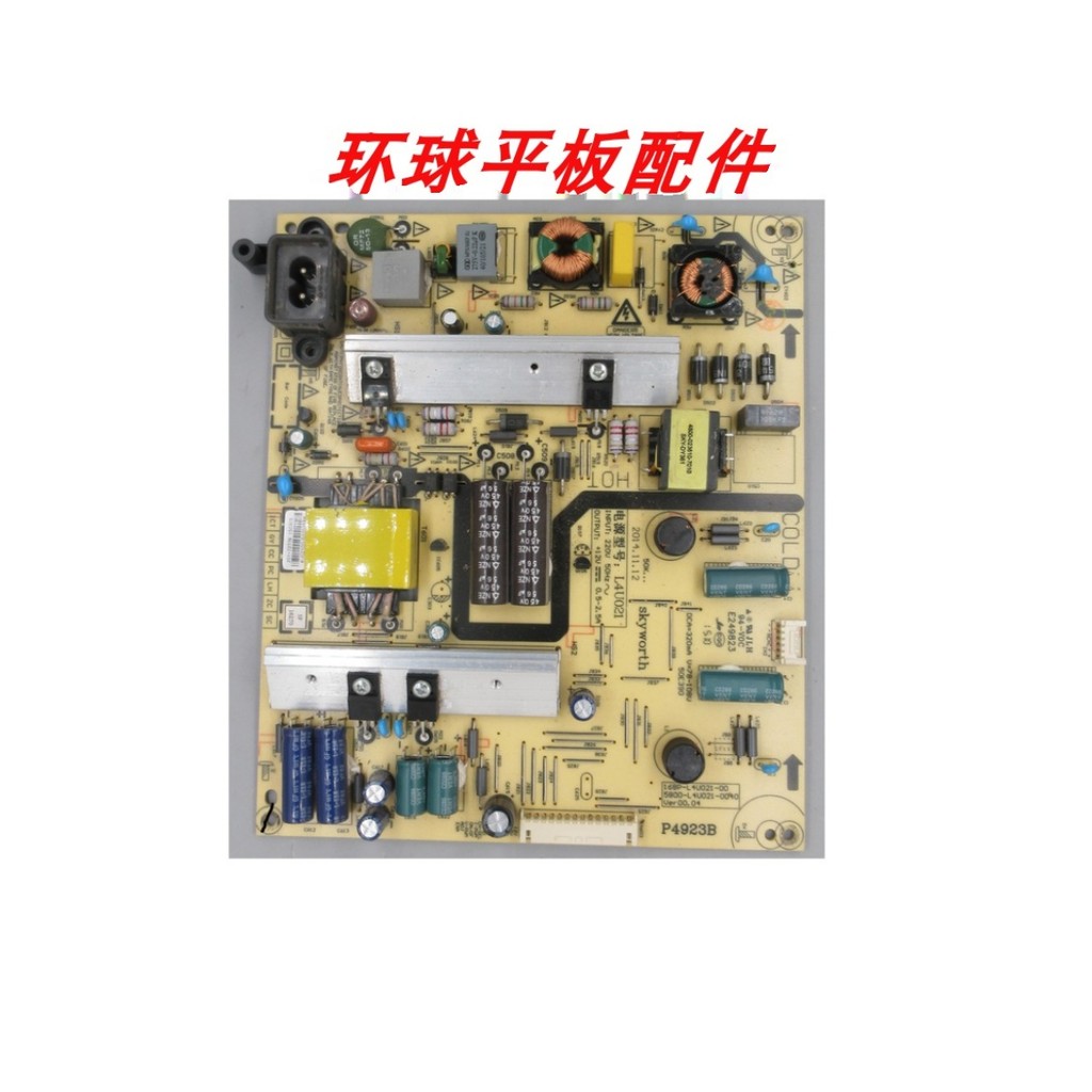 วัด Chuangwei 50S9 50E390E 49G6 K50J Power Board 5800-L4U021-0060/0040/03