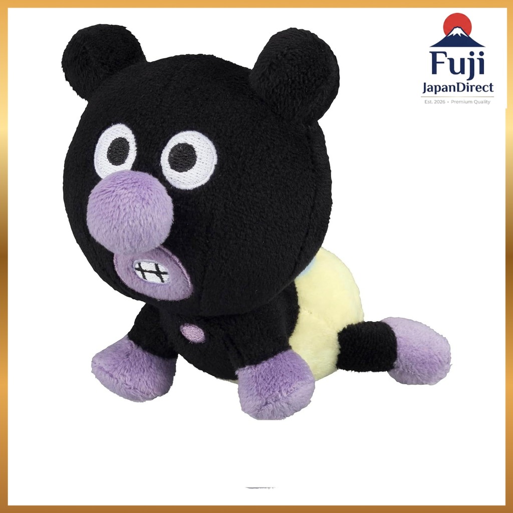 SEGA Pretty Beans Collection Baby Baikinman Fuji JapanDirect