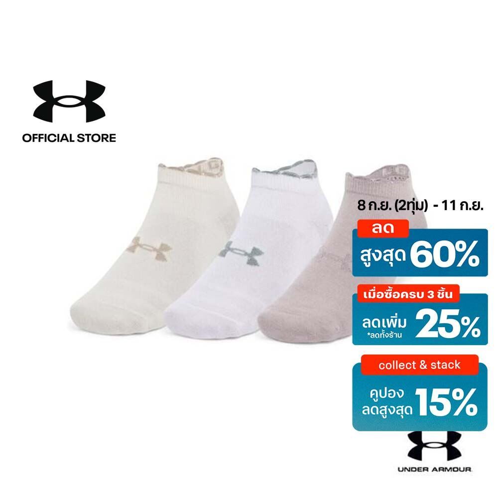 Under Armour ถุงเท้าข้อต่ำแพ็ก 3 คู่ยูนิเซ็กส์ UA Essential