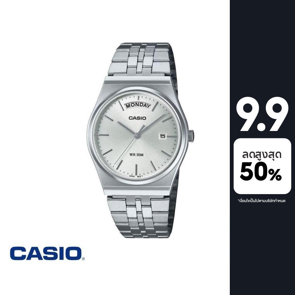 CASIO นาฬิกาข้อมือ CASIO รุ่น MTP-B146D-7AVDF สเตนเลสสตีล สีเงิน