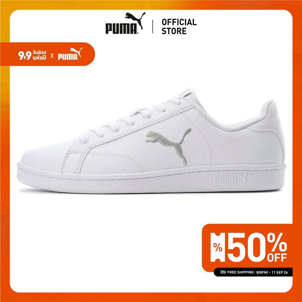 PUMA BASICS - รองเท้าผ้าใบทำจากหนัง Smash Cat สีขาว - 36294508