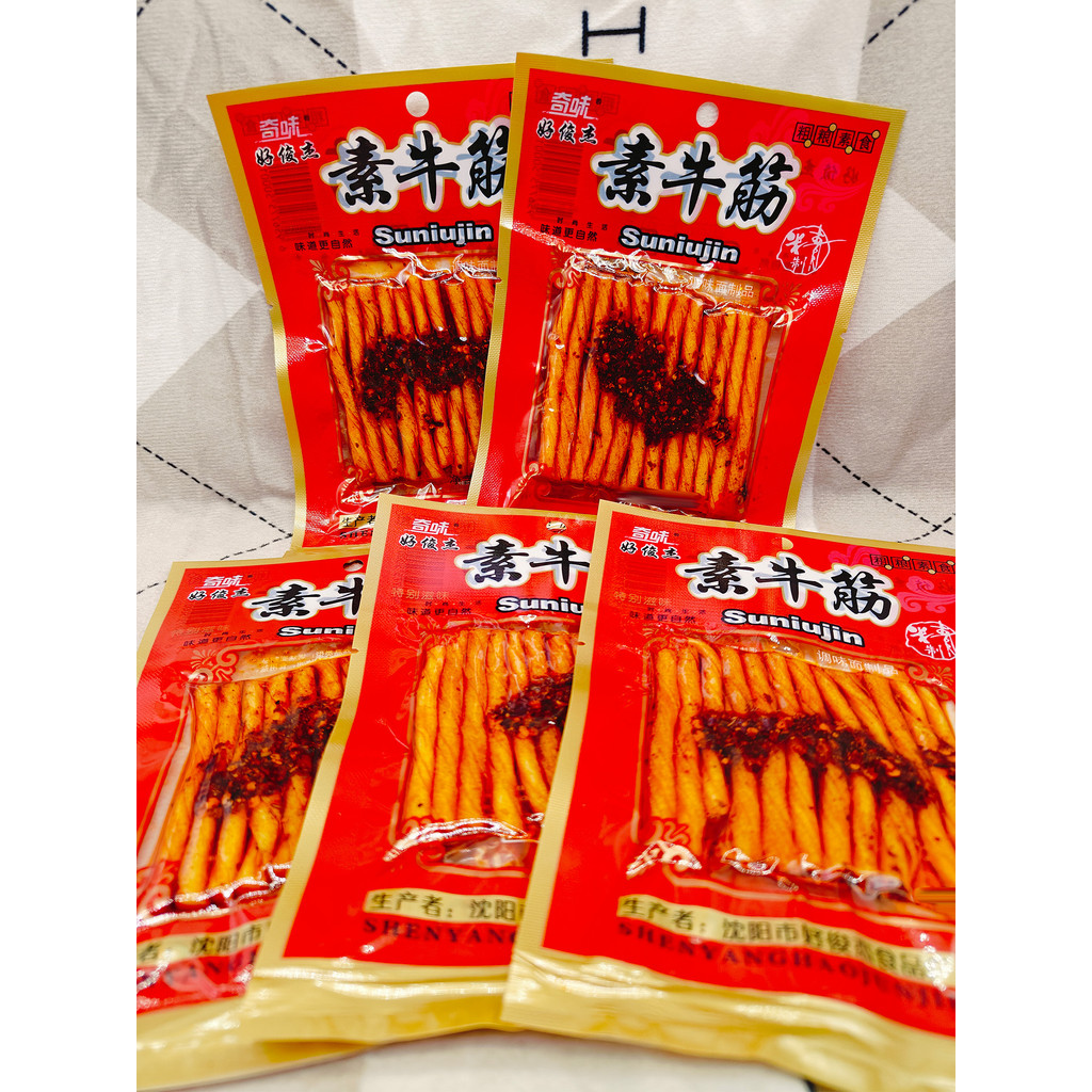 Qiwei Haojunjiesu Beef Tendon 40g ผลิตภัณฑ์กลูเตนคิดถึงของว่างของว่างในสํานักงานของว่างสบายๆ
