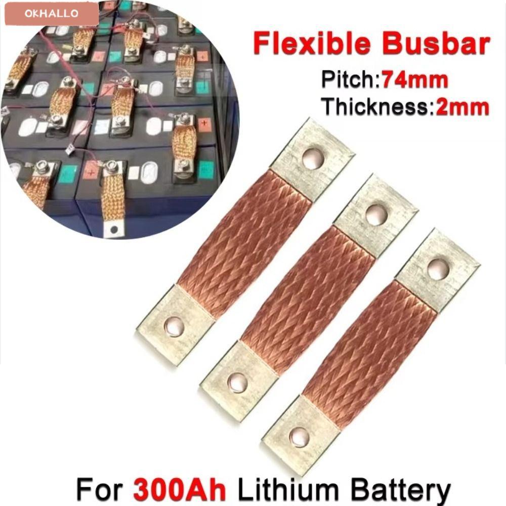OKHALLO Busbar แบบยืดหยุ่น, 300Ah สกรู 6 เซลล์แบตเตอรี่ Connector, Busbar ทองแดงขว้าง 74 มม.