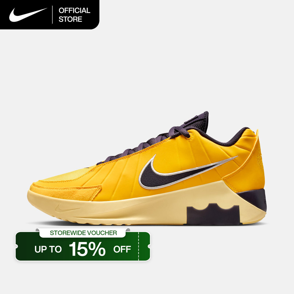 Nike Men's LeBron Witness IX EP Basketball Shoes - Amarillo [HQ8035-700]