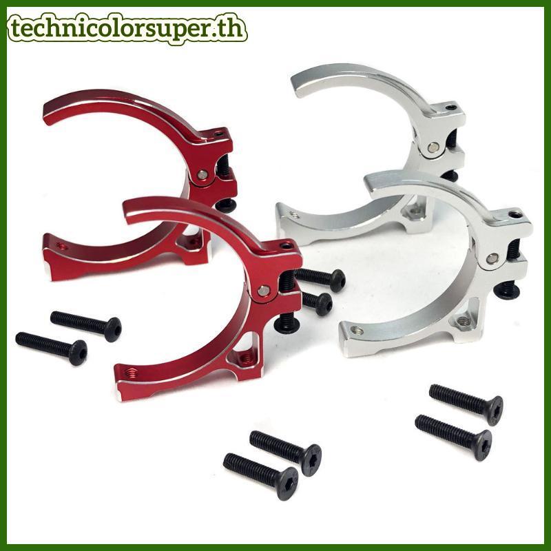 Technicolorsuper RC Motor Cooling Fan Holder ติดตั้งง่ายความร้อน Sink Bracket สําหรับ 1/10 RC Racing