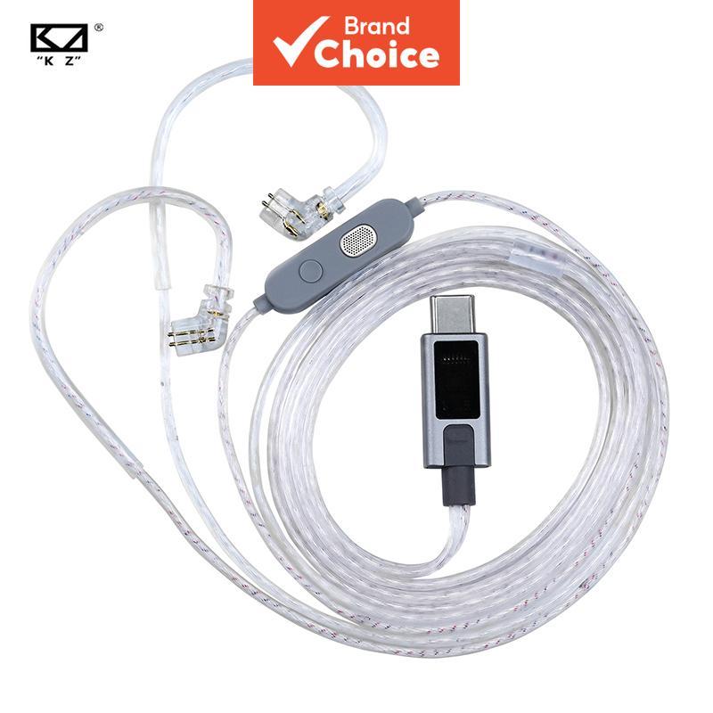 KZ M2 Silver-Plated Type-C สายอัพเกรดพร้อมถอดรหัส DAC, Dual HD Mic & EQ 3 ระดับ