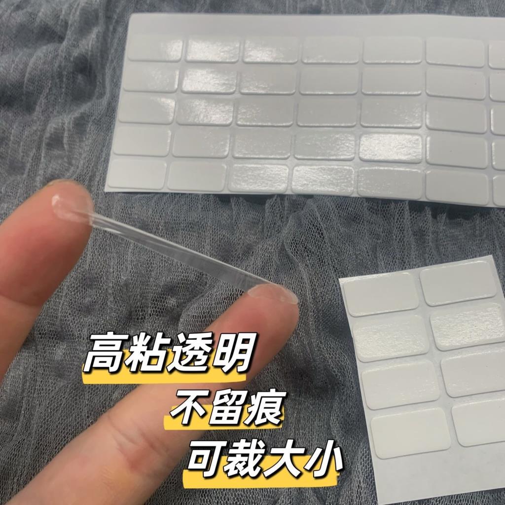 โปร่งใสโปร่งใส High-Viscosity ไม่มีเครื่องหมาย Nano กาวสติกเกอร์ตุ๊กตาตกแต่งรูป Anti-Slip Reverse Se