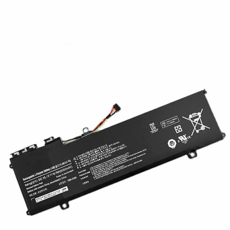 【QJ】แบตเตอรี่แล็ปท็อป AA-PLVN8NP 6050mAh 15.1V 870Z5G 880Z5E NP770Z5E