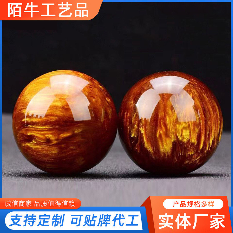 Fitness Handball Golden Silk Sea Fillet Handball สามารถเล่นฟิตเนส Handball พื้นผิวเรียบโปร่งแสงความเ