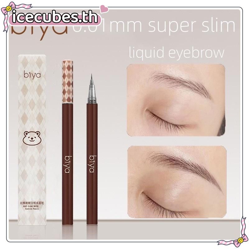 BIYA Liquid Eyebrow Pen ดินสอเขียนคิ้วกันน้ําติดทนนาน