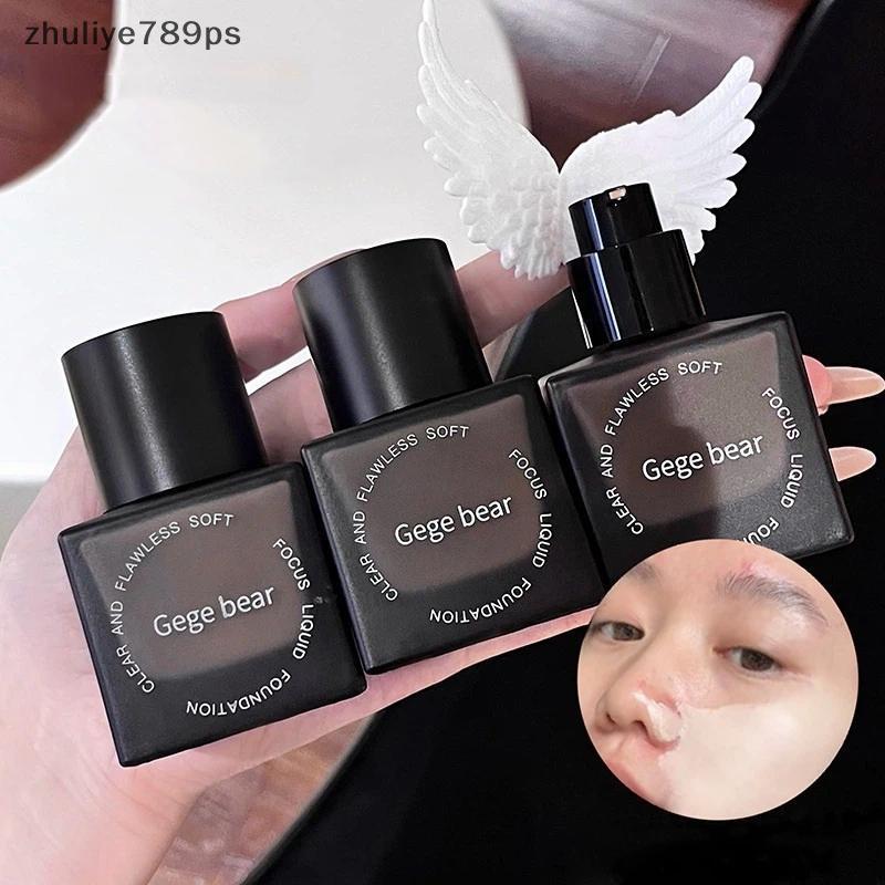 Zhuliye789ps] Gege Bear Clear Foundation, Natural, Hydrating, Long-Lasting, Coverage For Dry And Oil