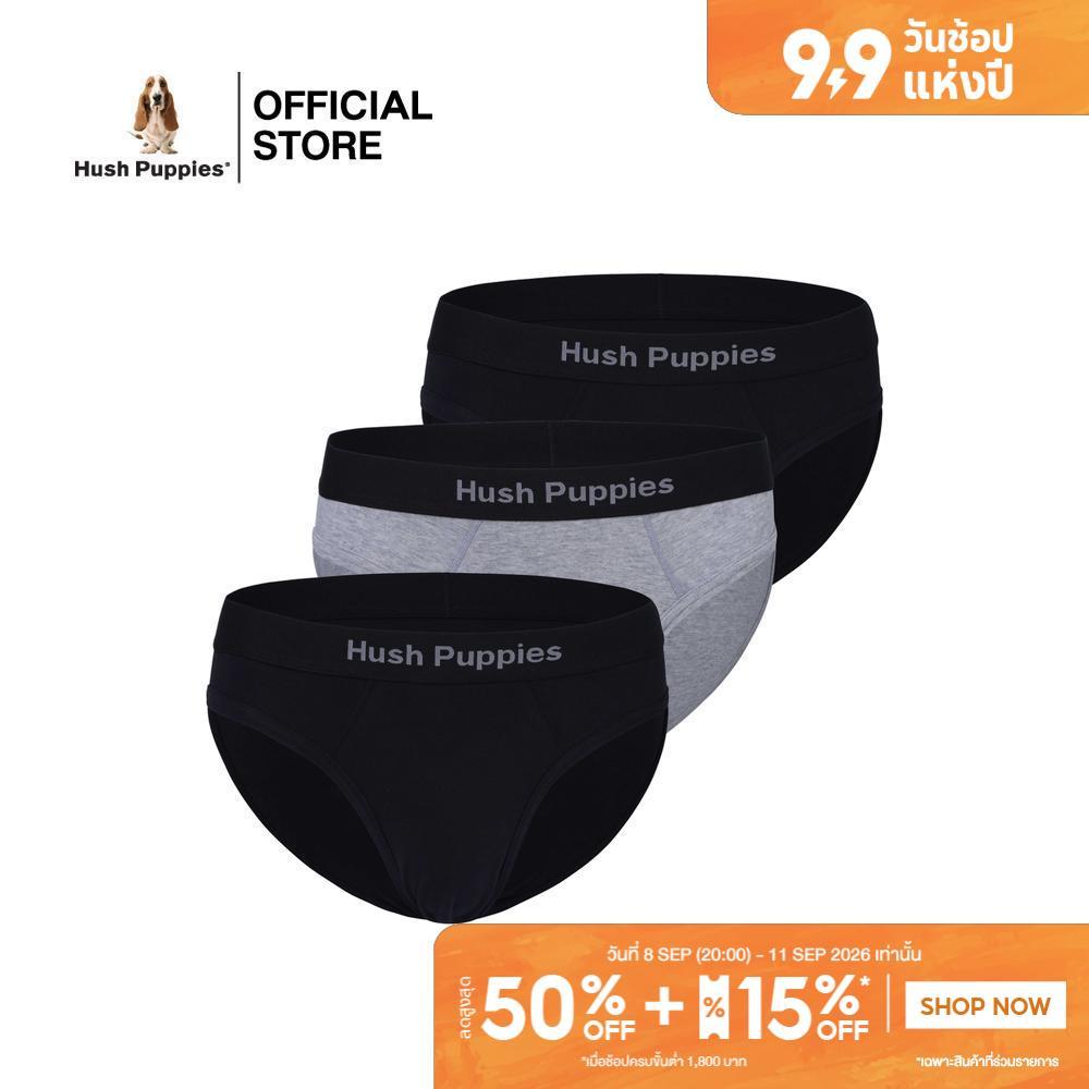 Hush puppies Underwear กางเกงในชาย Basics รุ่น HU HU2BC3001 แพ็ค3 Brief