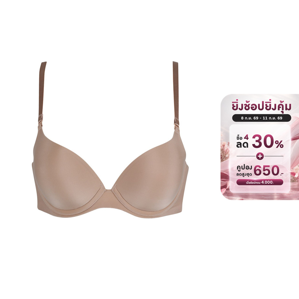 Triumph เสื้อชั้นในมีโครงไม่ดันทรง เต้าทรงเนียนเรียบ ไร้รอยตะเข็บ รุ่น T-Shirt Bra 140 WHP 01 รหัส 10157299 สีเบจ 6106