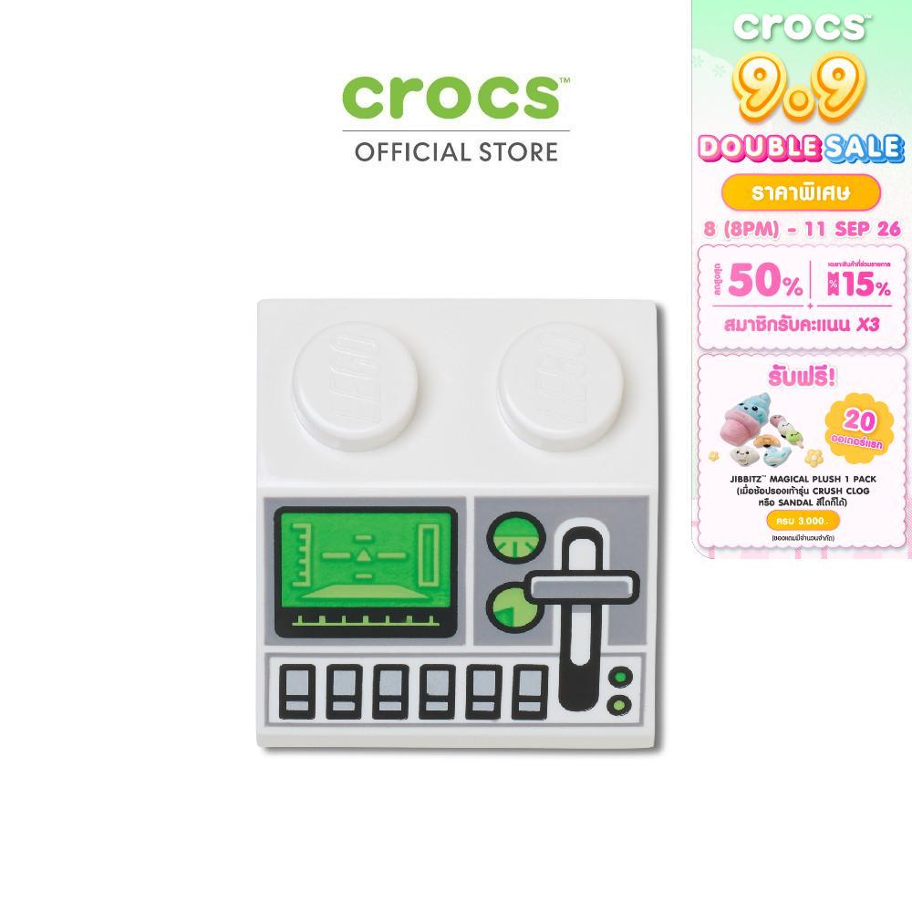 CROCS ตัวติดรองเท้า JIBBITZ™ LEGO® CONTROLLER