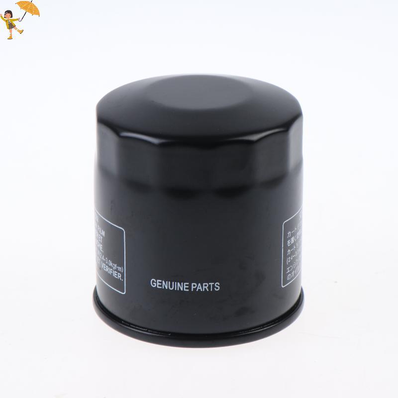 [GOU] กรองน้ํามันฝุ่นมืออาชีพเกรดเปลี่ยนสําหรับ CBR600 CBF600 Hornet 600 900 ซ่อมรถจักรยานยนต์ VN