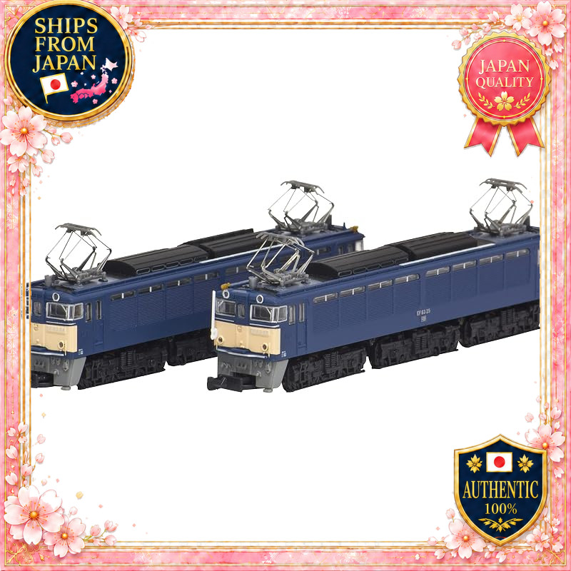 Rokuhan Z Gauge EF63 Type 3 Blue Double-Header Set T038-3