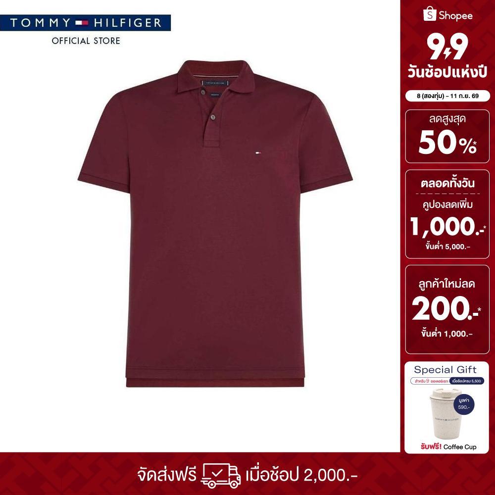 [ลดเพิ่ม 15% โค้ด 15ST19999] Tommy Hilfiger เสื้อโปโล ผู้ชาย รุ่น MW0MW39994 VLP - สีแดง ทรง Regular