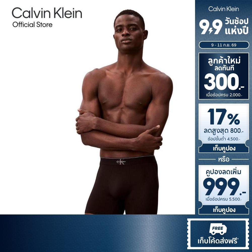 CALVIN KLEIN กางเกงในผู้ชาย Graphic Monogram Microfiber Stretch ทรง Boxer Brief รุ่น NB4495 UB1-สีดำ