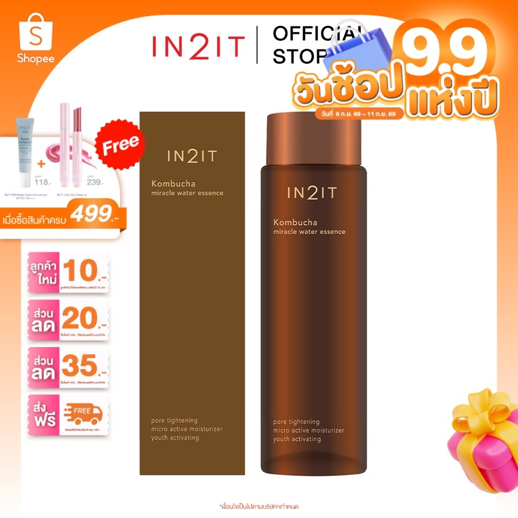 IN2IT Kombucha Miracle Water Essence - MWE