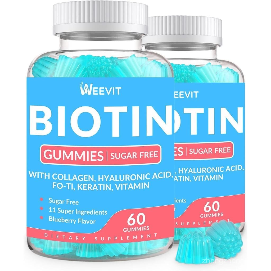 ไบโอติน 10000mcg ไบโอตินและคอลลาเจนสําหรับผู้หญิงผู้ชาย