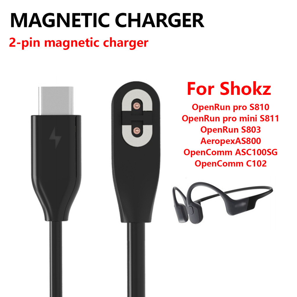 สายชาร์จแม่เหล็ก USB A Type C 2Pin สายชาร์จเร็วสําหรับ Shokz OpenRun Pro(S810/Mini S811)