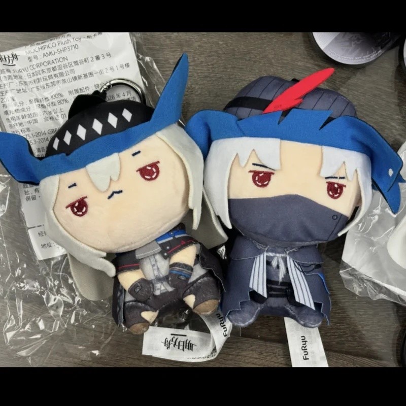 Arknights Skadi Ulpianus ของเล่นตุ๊กตา 15 ซม.ตุ๊กตาอะนิเมะตุ๊กตาสําหรับคอลเลกชันตกแต่งบ้านอะนิเมะสะส