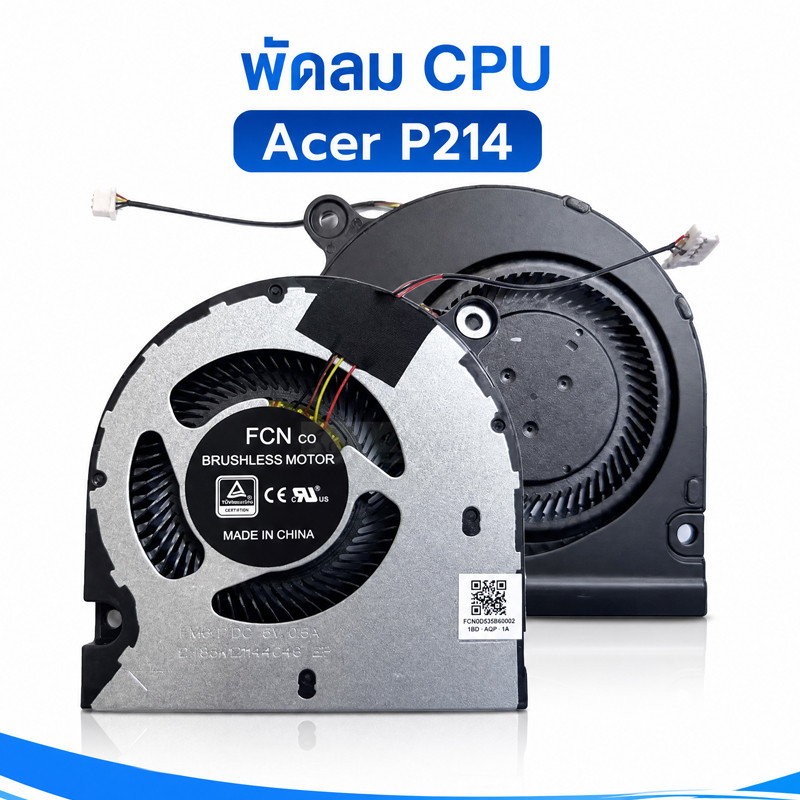 พัดลมระบายความร้อน CPU สำหรับ Acer TMP214 TMP215 P214-41 P214-52 P214-53 P215-52G P215-53G อะไหล่แล็