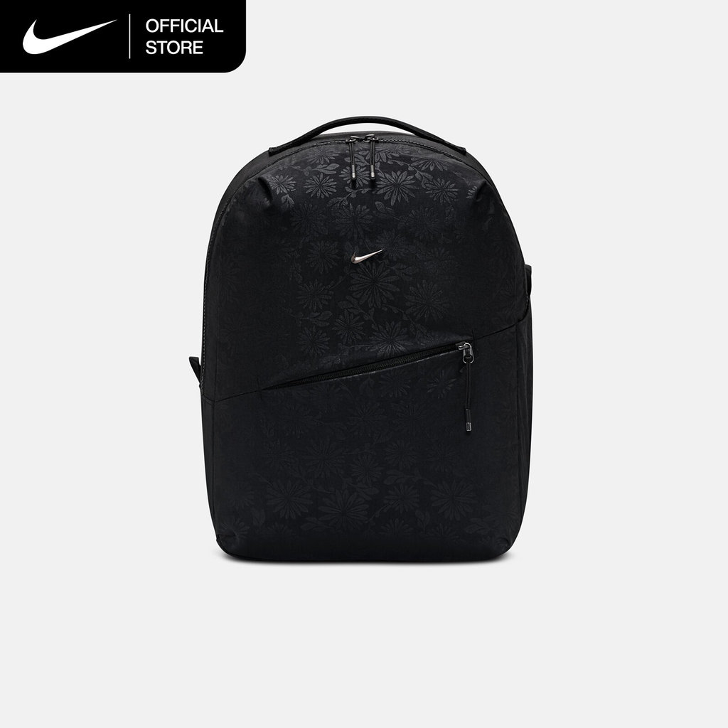 Nike Aura Floral Backpack (24L) - Black [IQ1267-010]