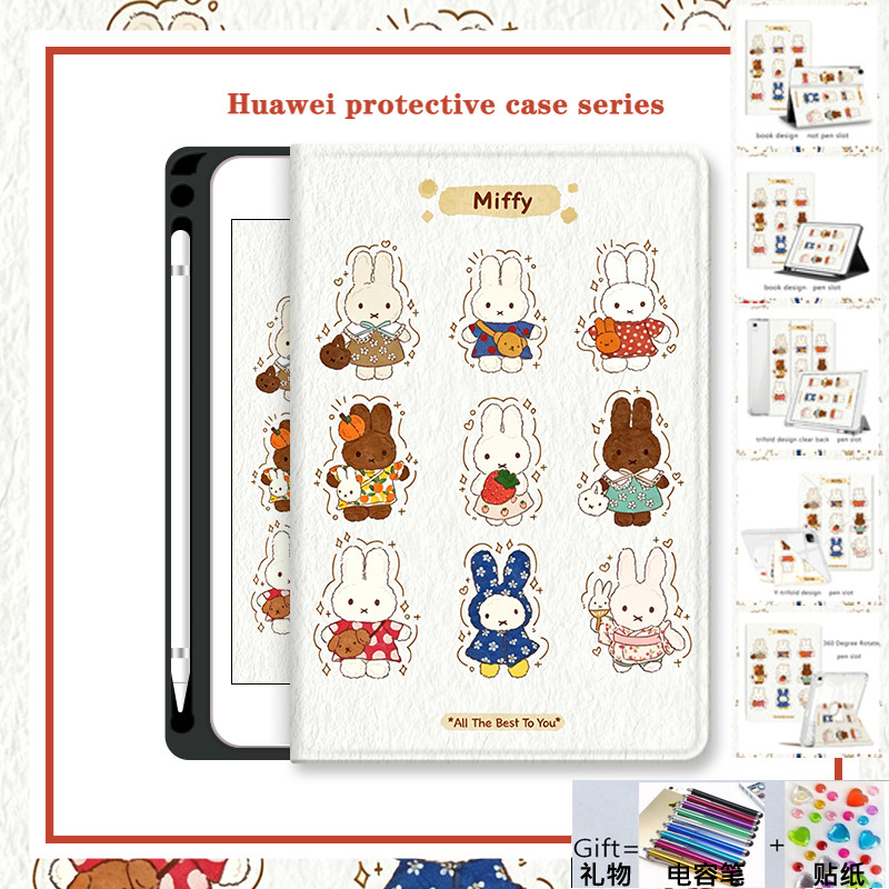 สําหรับ Honor แท็บเล็ต Pad 10 9 12.1 นิ้ว 8 12 สําหรับ Honor Pad X9A 11.5 MagicPad 2 3 GT Pro 12.3 2