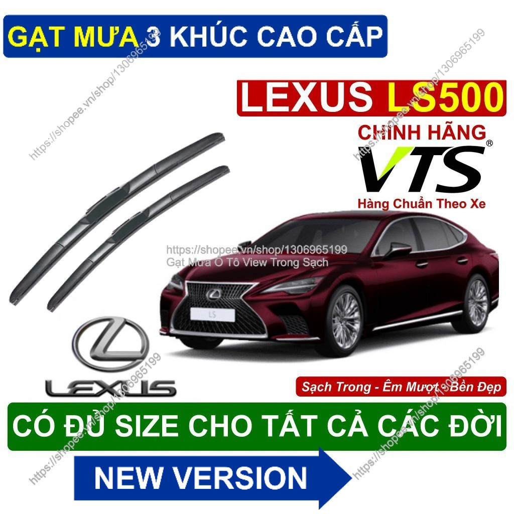 เล็กซัส LS500 3-Segment ที่ปัดน้ําฝน - คู่ที่ปัดน้ําฝนสําหรับรุ่น เล็กซัส LS500
