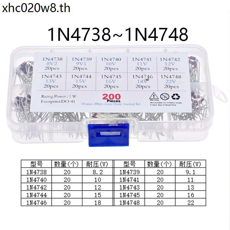 1N4738 ~ 1N4748 1W ตัวควบคุมแรงดันไฟฟ้าไดโอดชุด 10 ข้อมูลจําเพาะ 200 ชิ้นแรงดันไฟฟ้าหลอดบรรจุกล่องส่