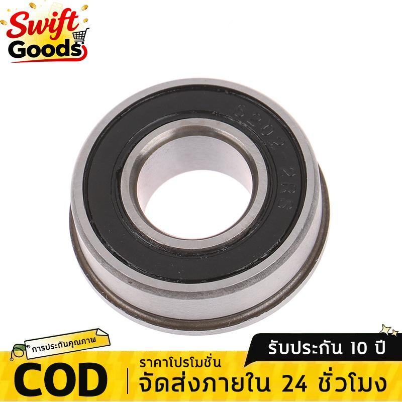 SF ตลับลูกปืนล้อ F6202ขนาด16*35*11มม. สำหรับรถผลักรถเข็นสวนรถเข็นล้อแปลนลูกปืนอุปกรณ์เสริม