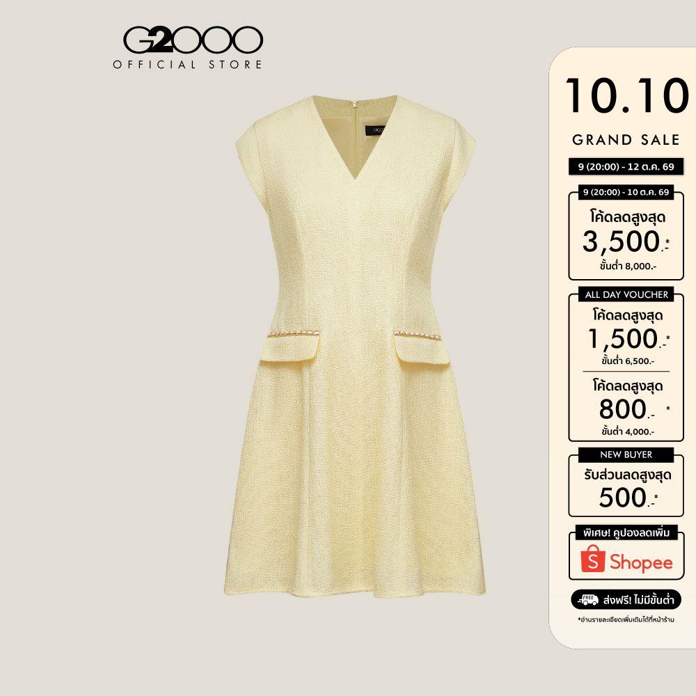 فستان Fit & Flare ‏G2000 ـ نسائي أصفر