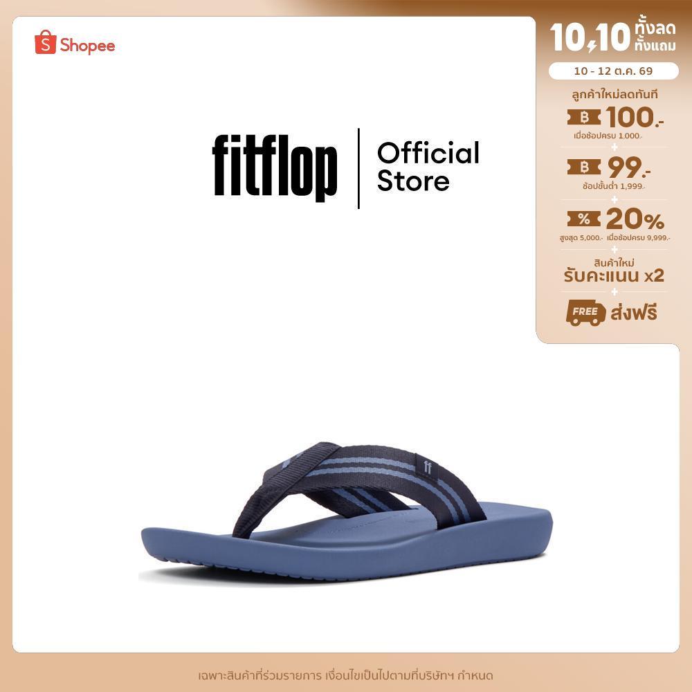 FITFLOP شبشب رجالي iQushion Two-Stripe — أزرق — صورة 2