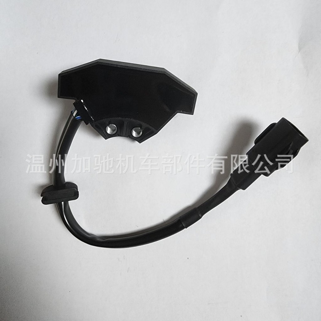 เหมาะสําหรับ Yamaha CKP เซ็นเซอร์ขดลวดแม่เหล็กรถจักรยานยนต์ B65-H1428-00, B63-H1410-00