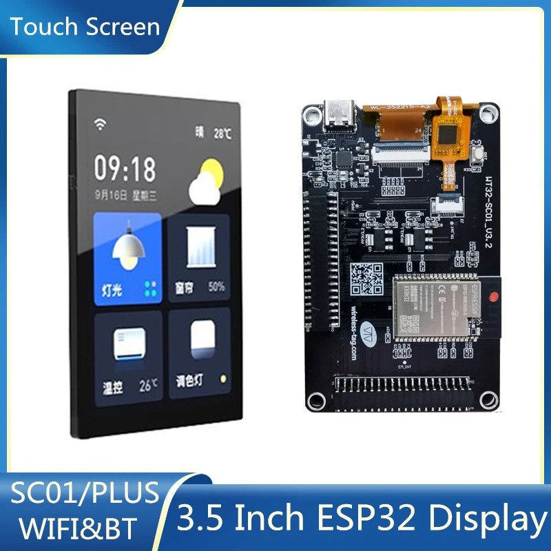ESP32 บอร์ดพัฒนา MCU พร้อมหน้าจอสัมผัสขนาด 3.5 นิ้ว 320x480 LCD สมาร์ท Dispaly WT32-SC01 / Plus โมดู