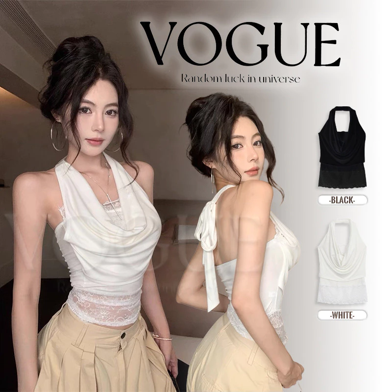 Vogue🌟พร้อมส่ง🌟 เสื้อคล้องคอ สีพื้นผ้านุ่มนิ่ม ดีเทลแต่งลูกไม้ มีฟองน้ำในตัว (FY5593)