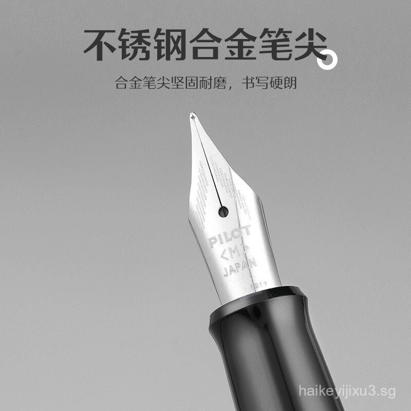 [1800People]Japan Pilot Fountain Pen88G Animal Series Metal Business MR1/2/3Refillable Ink Cartridge