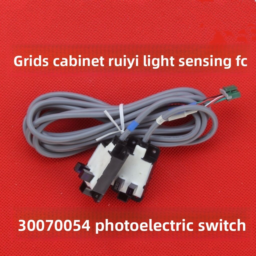 Gree Cabinet Air Conditioner Ruiyi Switch Board 30070054 Receiver Board Photoelectric Switch Photo