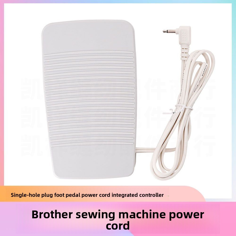 Brother Sewing Machine Foot Switch Speed Controller BC2500/2400 NV10 Foot Pedal Power Cord Controlle