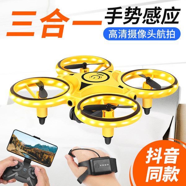 โดรน โดรมบังคับ Ufo Smart Gesture Sensor Drone ufo Watch Quadcopter Shock-Resistant ระงับรีโมทคอนโทร