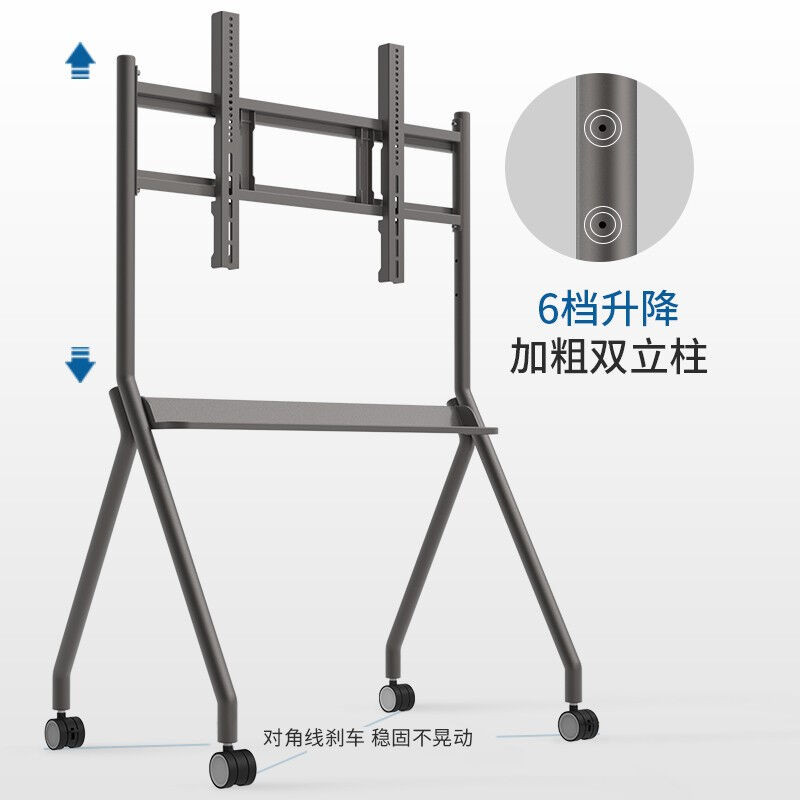 Geer TV Mobile Hanger 50-100 นิ้วเหมาะสําหรับ Xiaomi Haixin Samsung TV Screen Video Conference