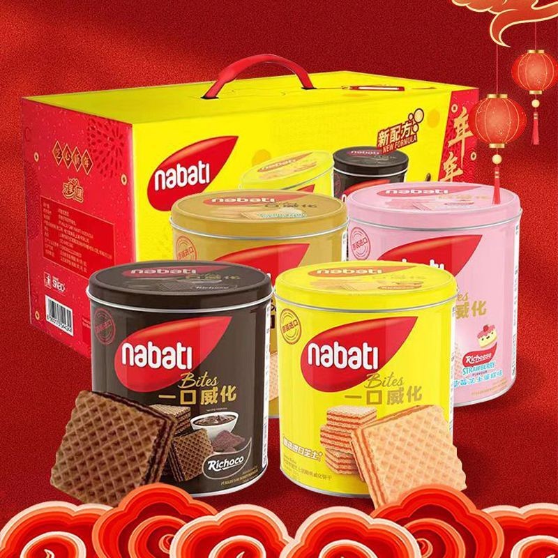 ขนมเวเฟอร์แนโบบิชีสอินโดนีเซีย 600g Nabati Cheese Wafer กล่องของขวัญ Nabati Cheese Wafer วันแม่ 520 