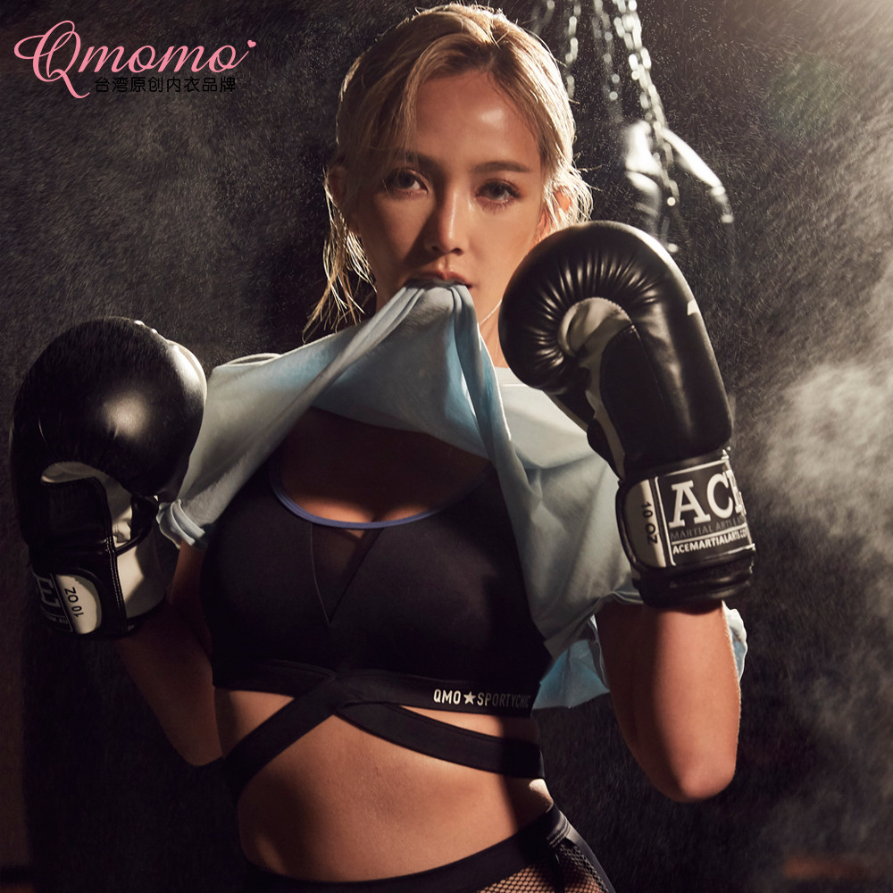 Qmomo กีฬาชุดชั้นในสตรีสำหรับวิ่งและโยคะ แบบป้องกันการกระแทก มีระบบ push-up ไม่มีเหล็ก