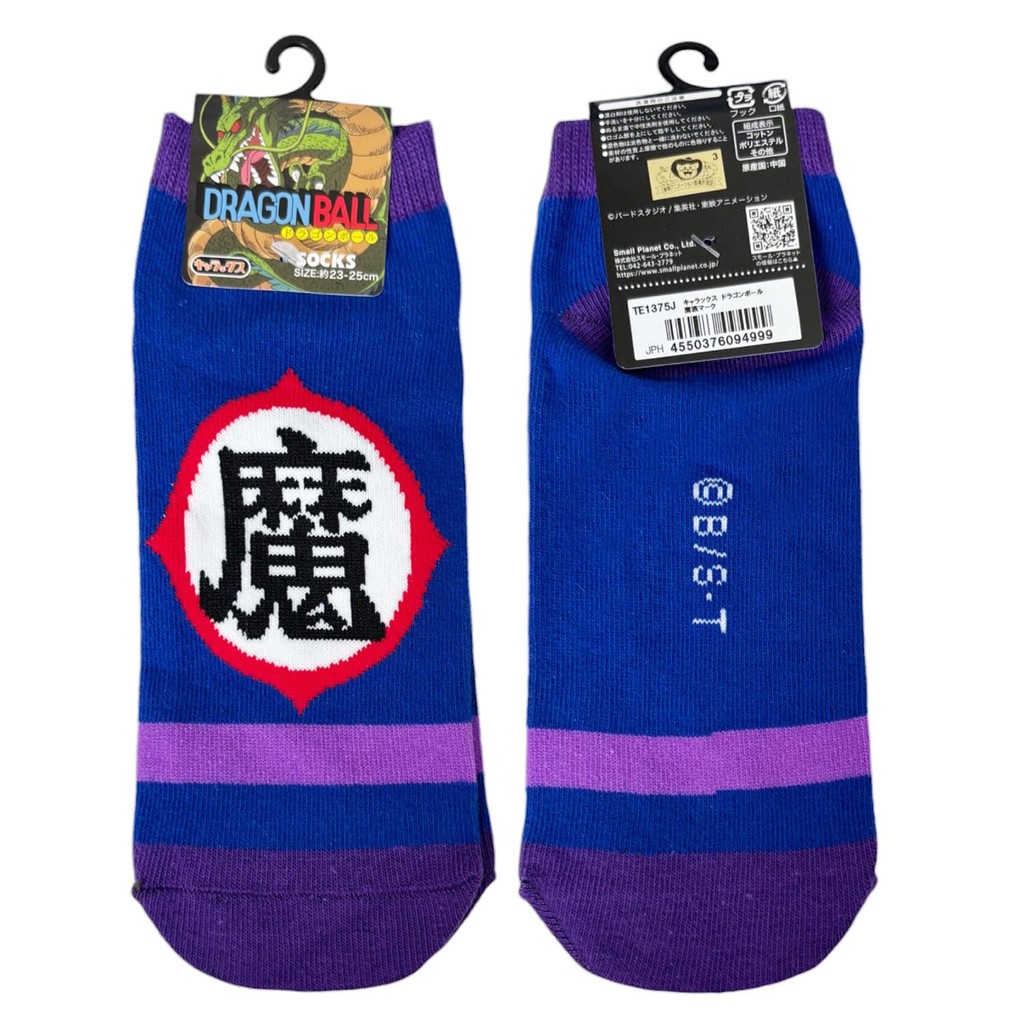 ถุงเท้าตัวละคร สแปซี่ สก็อตต์ ดราก้อนบอล เครื่องหมายมาร สำหรับผู้หญิง ขนาด 23–25 ซม.